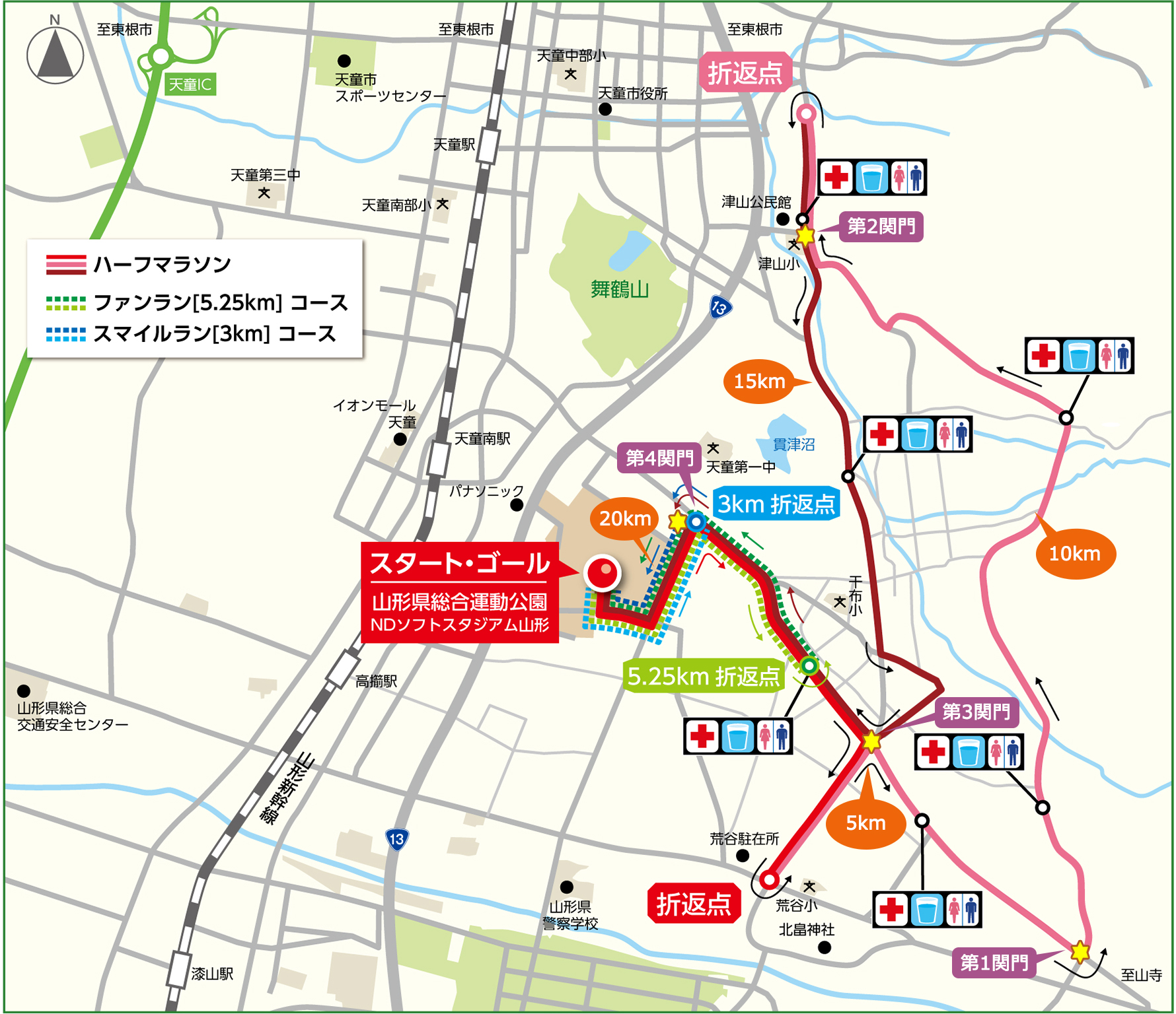 コース会場案内図