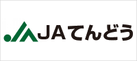 JAてんどう