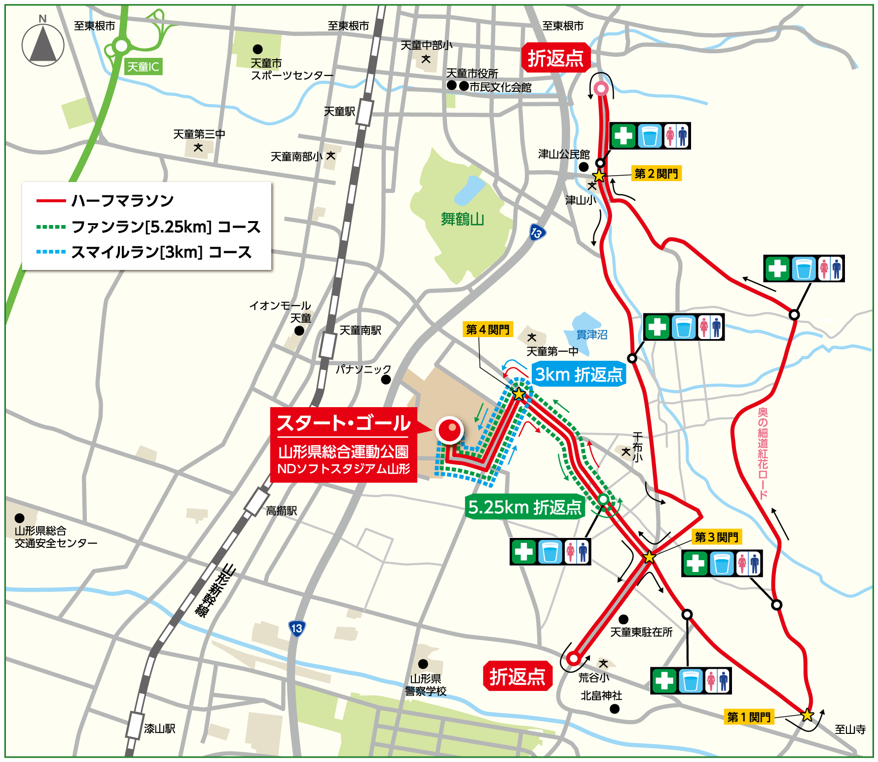 コース会場案内図