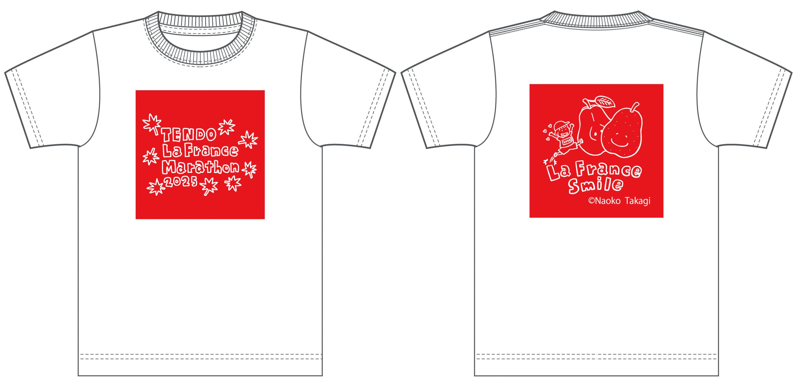 参加賞Tシャツのデザインが決定しました！ | 天童ラ・フランスマラソン